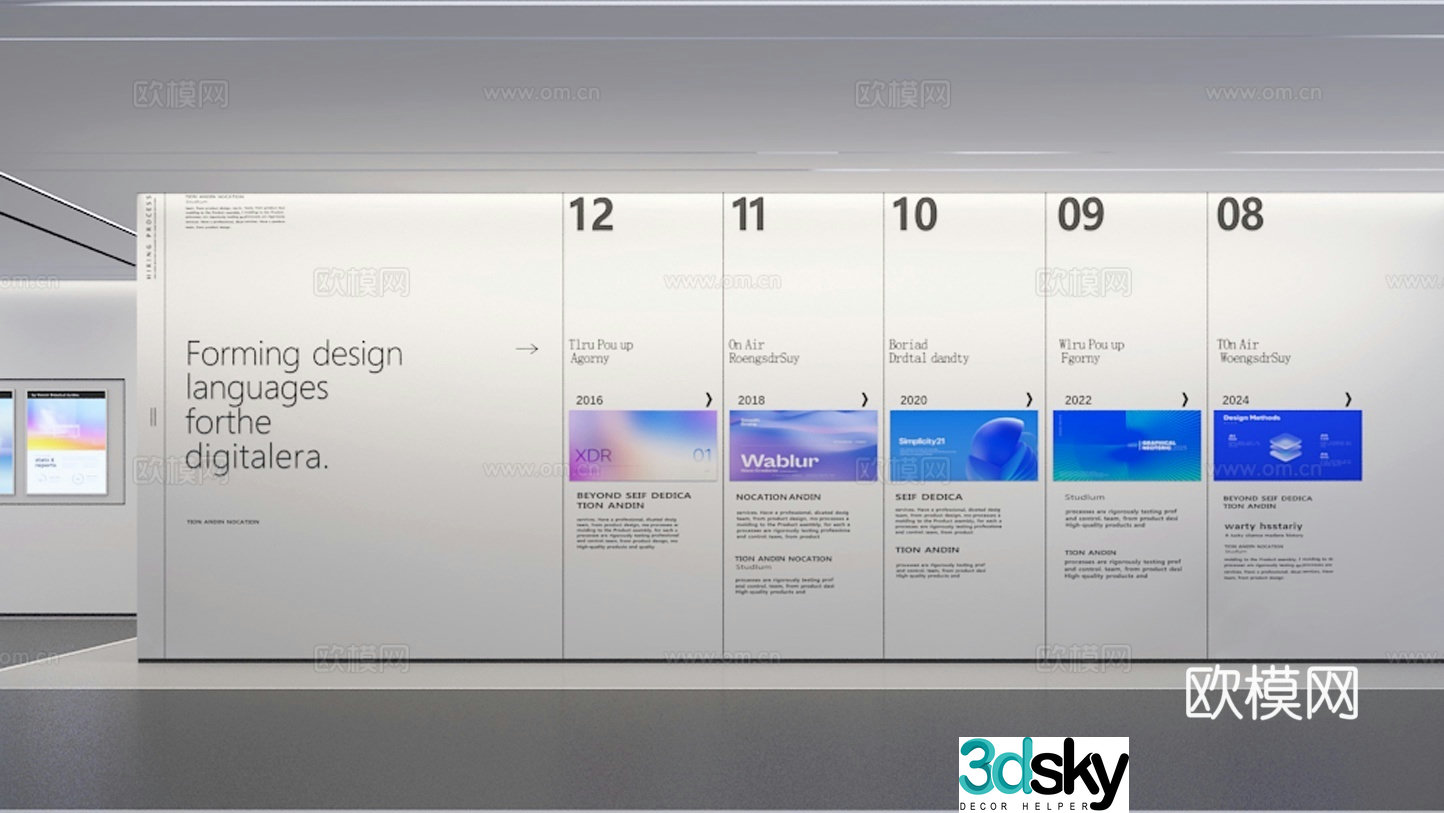 Corporate culture wall 3D model