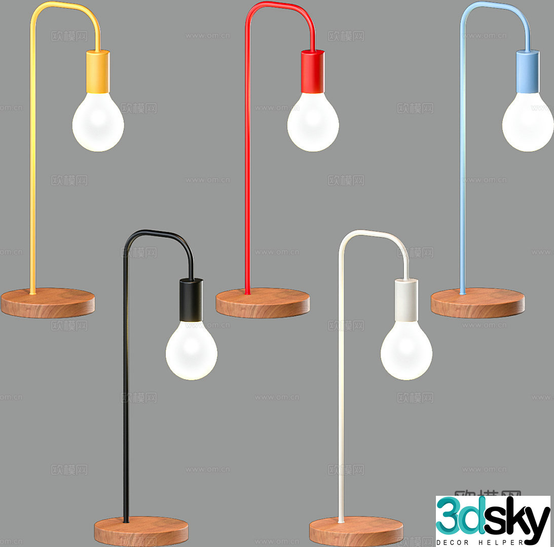 Nordic floor lamp 3d model
