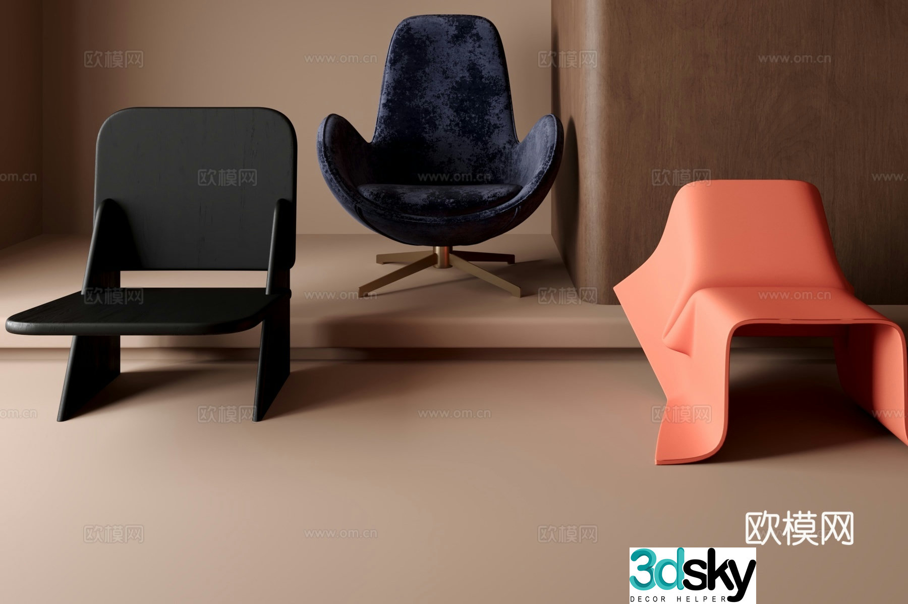 chair leisure chair 3d model