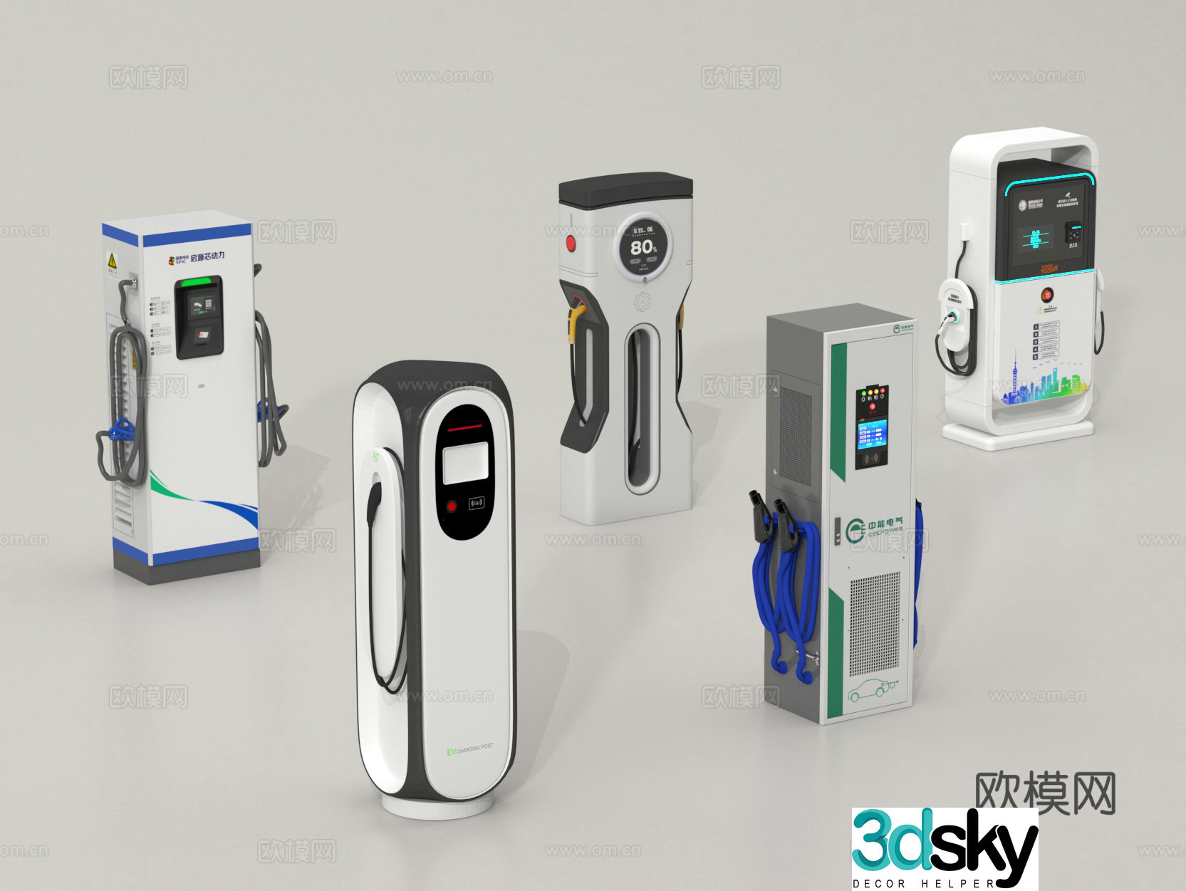 Charging pile charging station 3d model