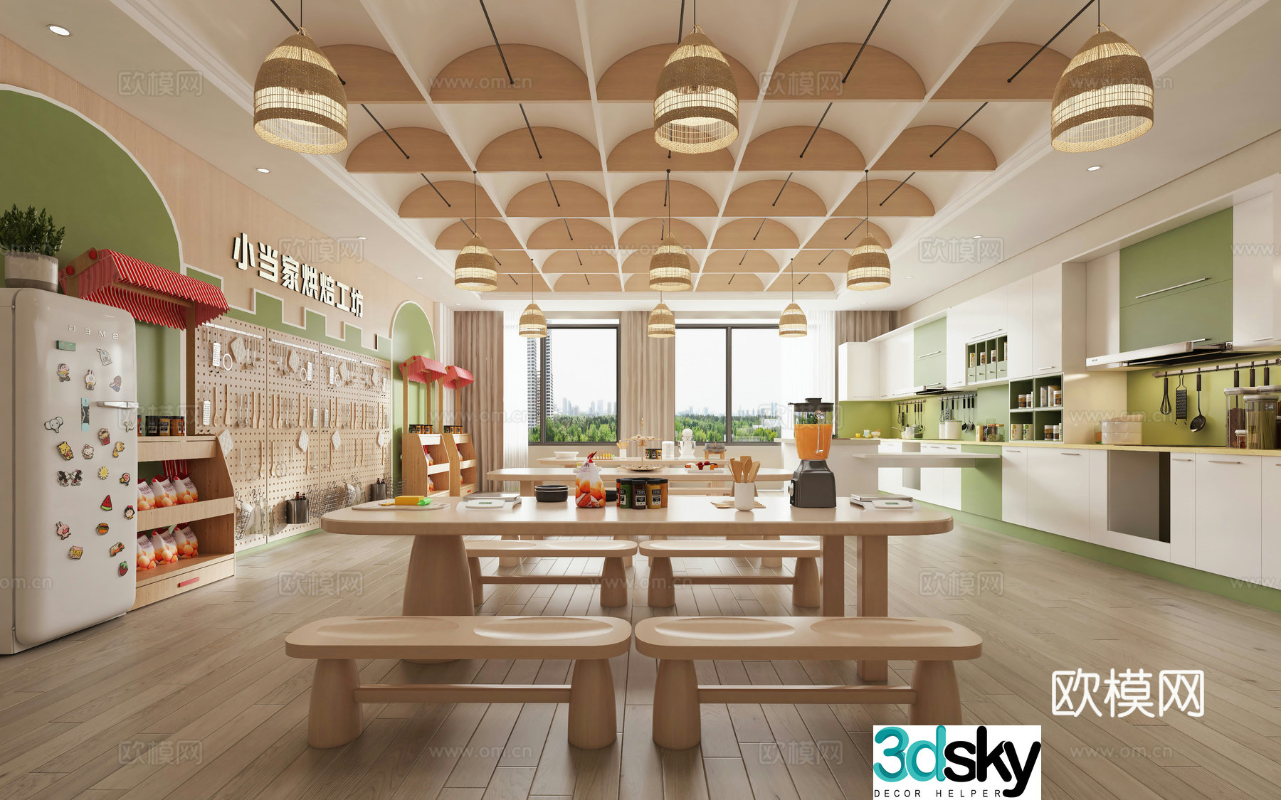 Modern Food Education Baking Classroom Baking Dessert Studio 3D Model