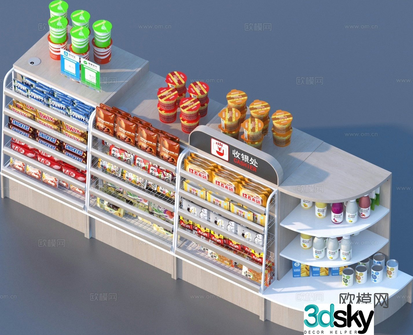 Supermarket shelves cashier 3d model