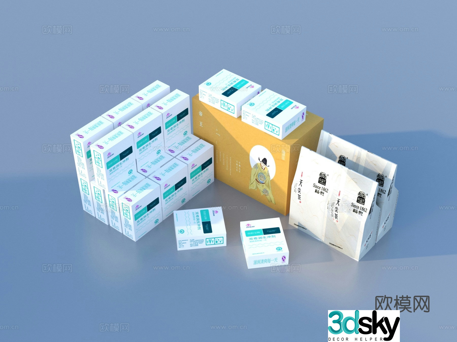 medicine pill box drugs medicine potion medical supplies 3d model