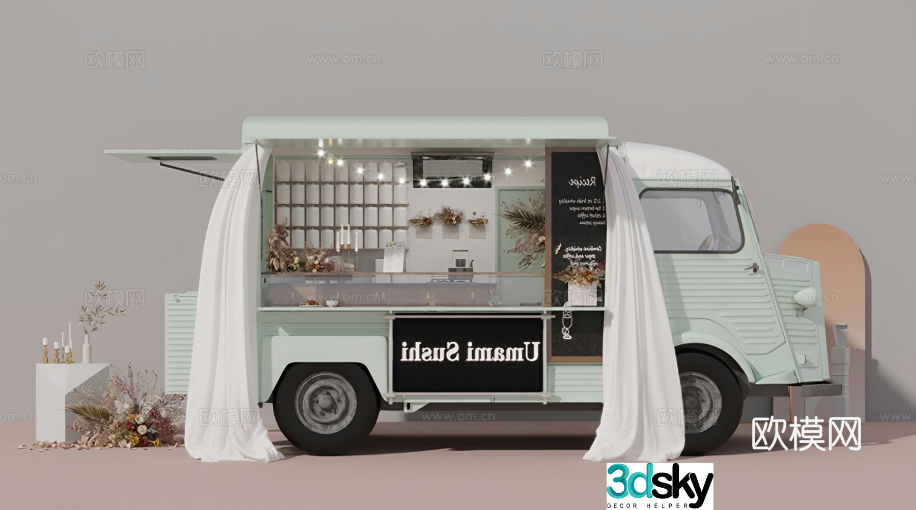Nordic vending cart snack cart vending cart 3d model
