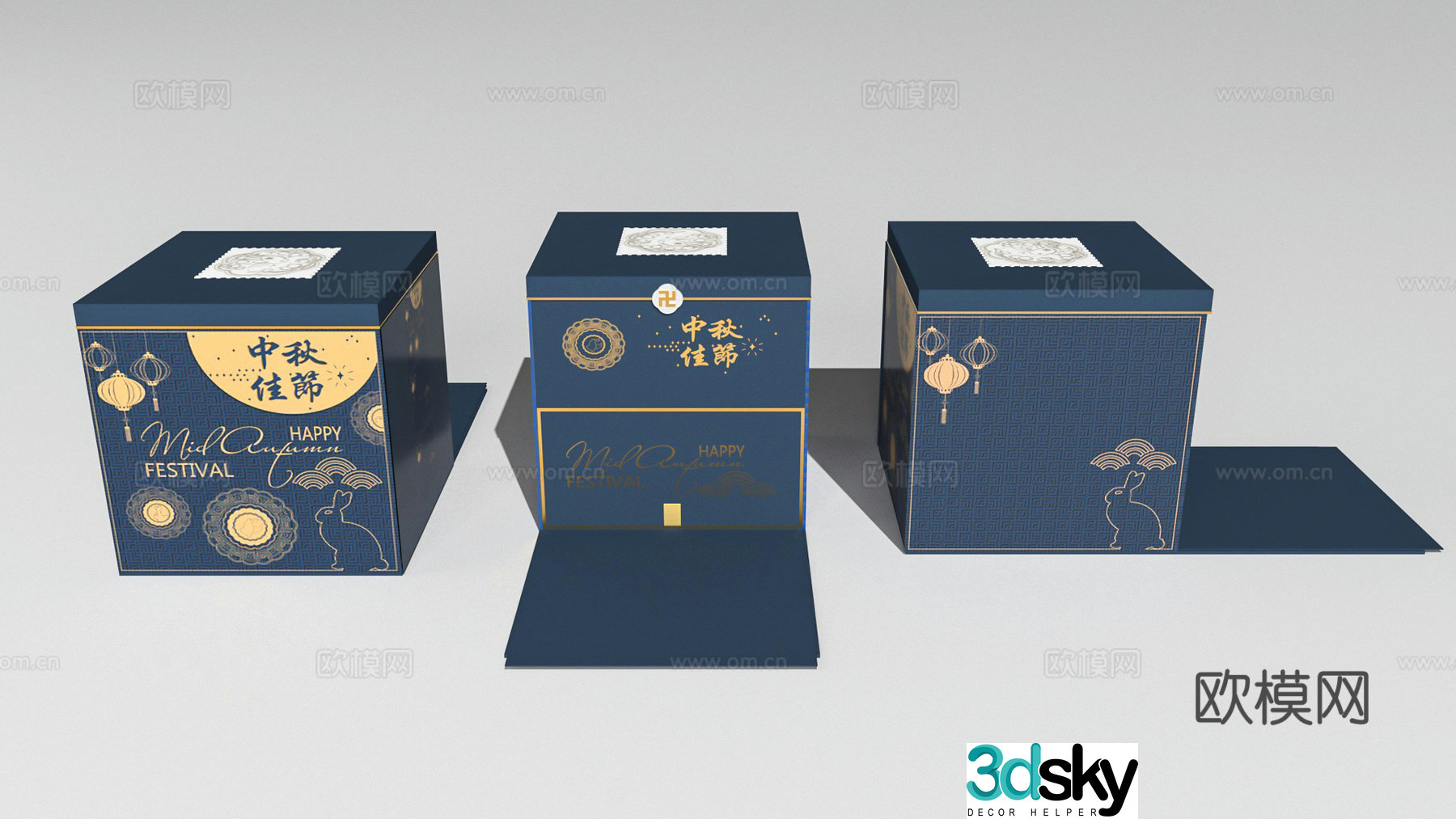 Gift box packaging box 3d model