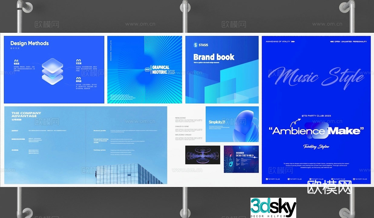 billboard 3d model
