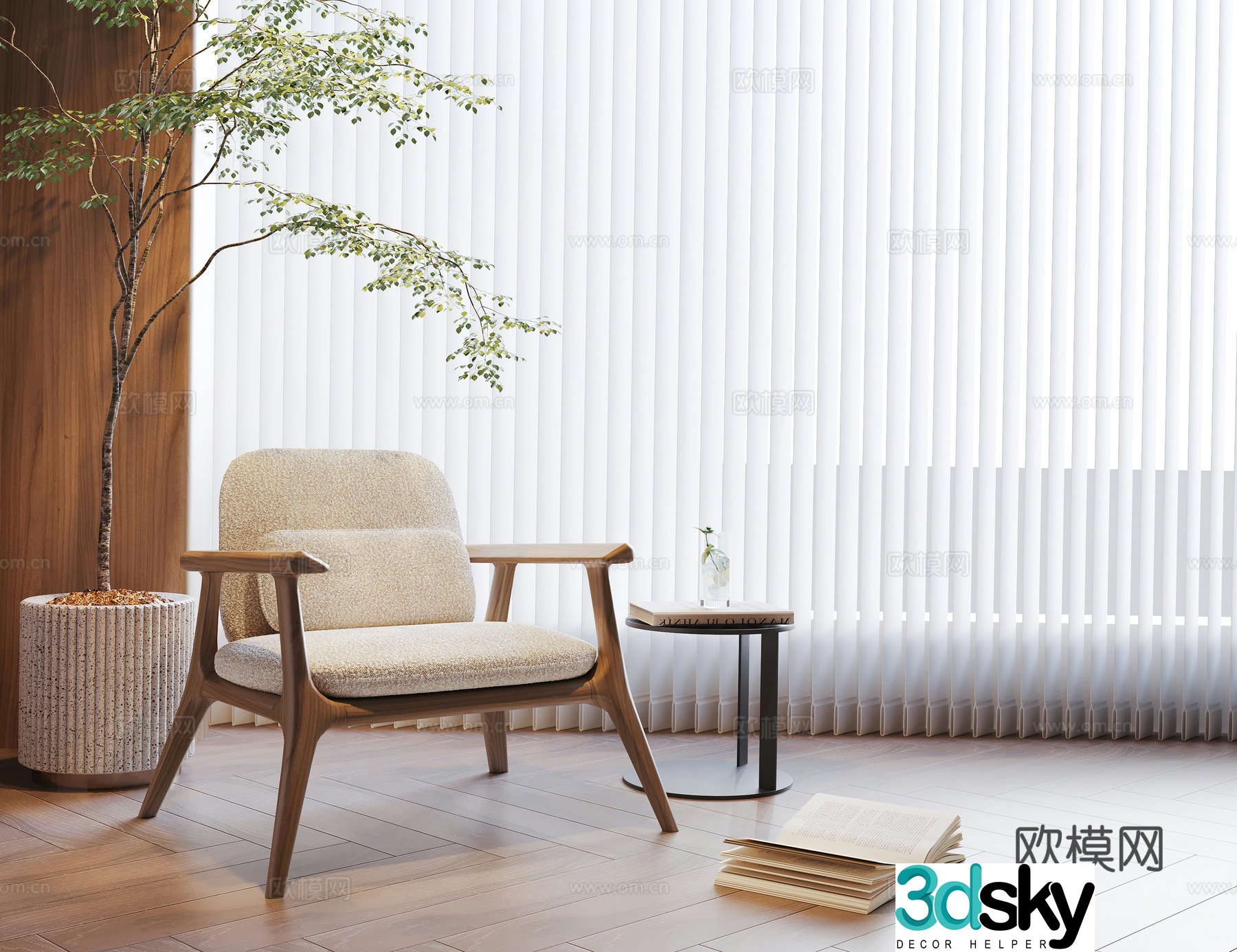 Modern chair leisure chair 3d model