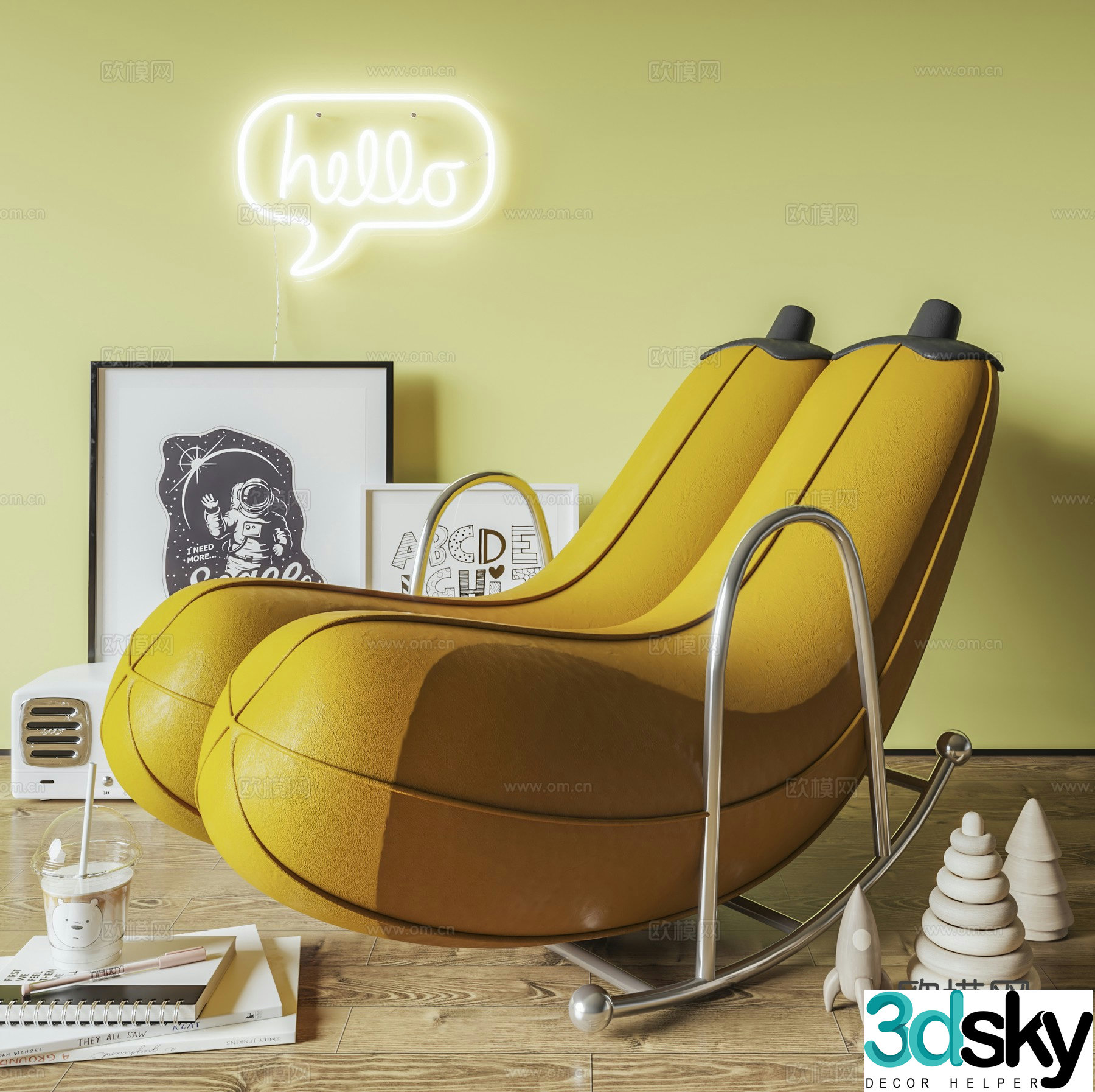 Cream style leisure chair banana chair rocking chair 3d model