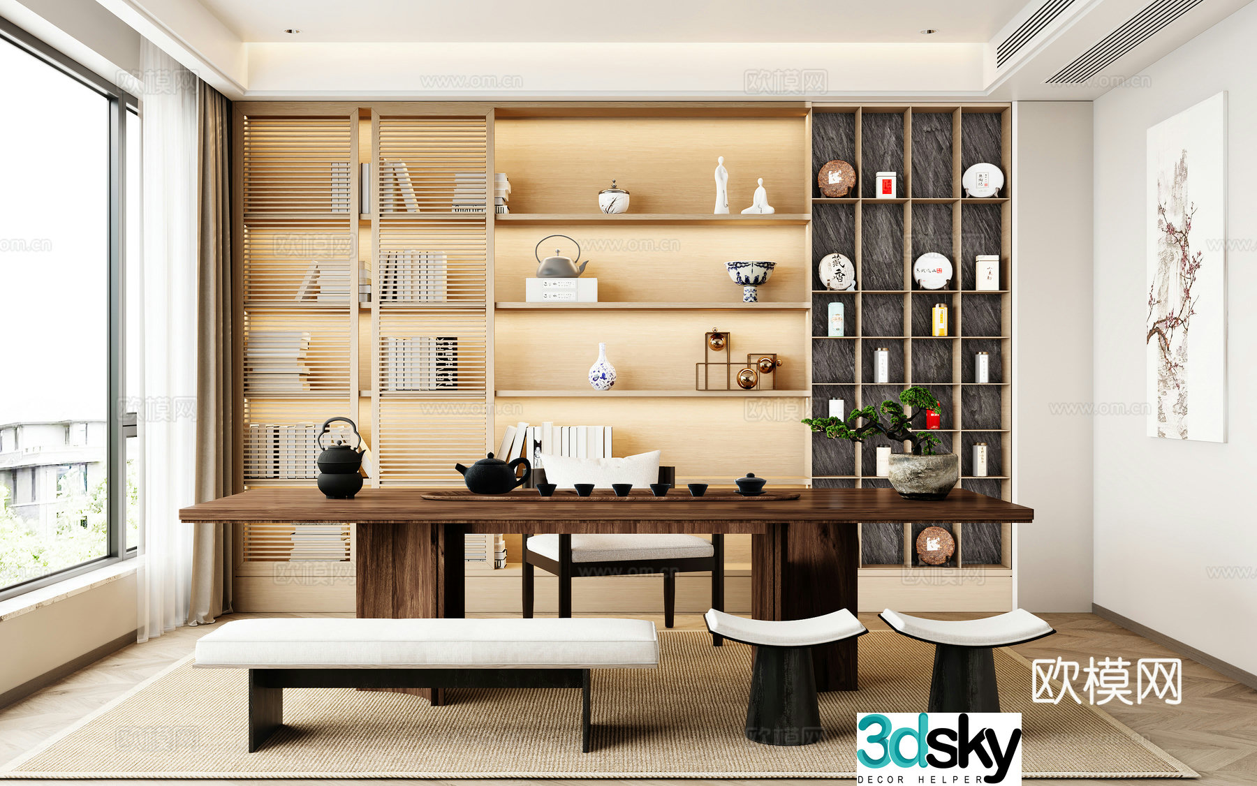 New Chinese style study 3D model