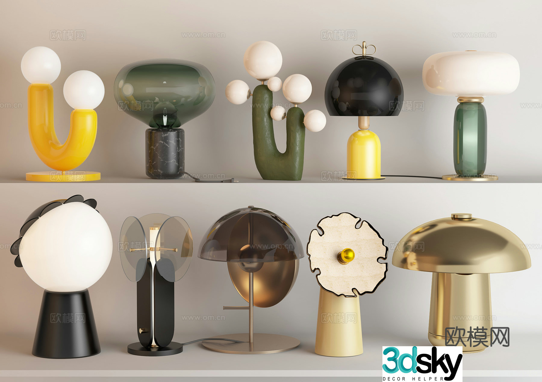 Modern glass table lamp 3d model