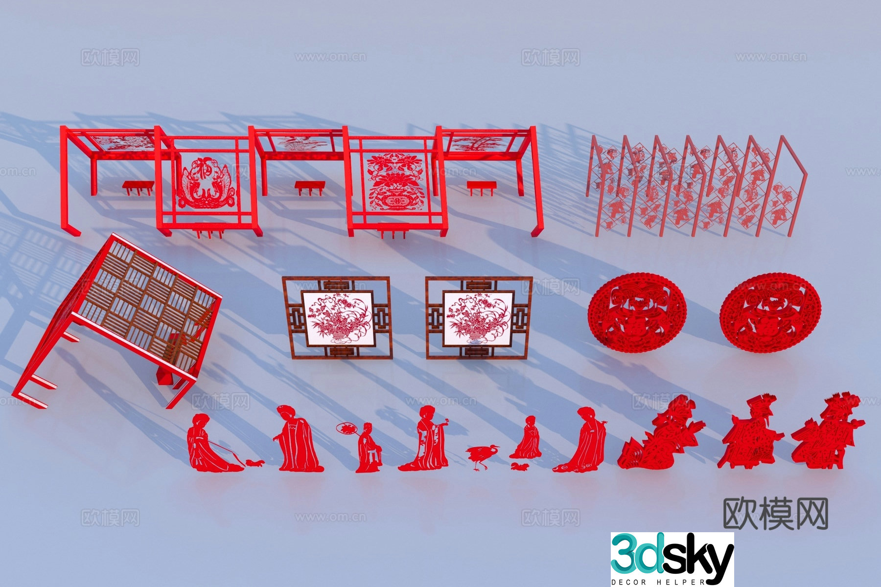 New Chinese style gallery zodiac paper-cut landscape 3D model