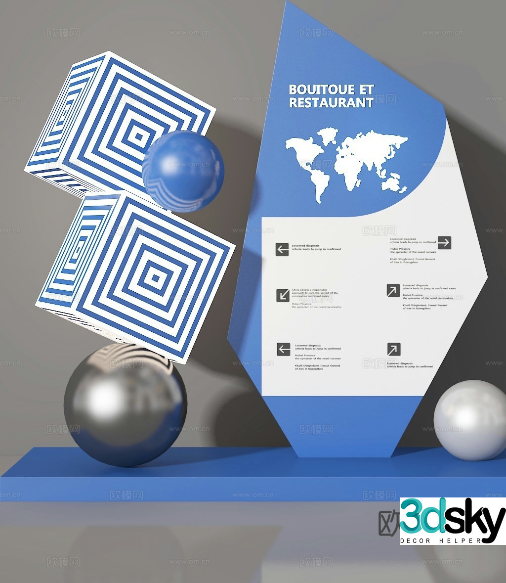 Display display card 3D model
