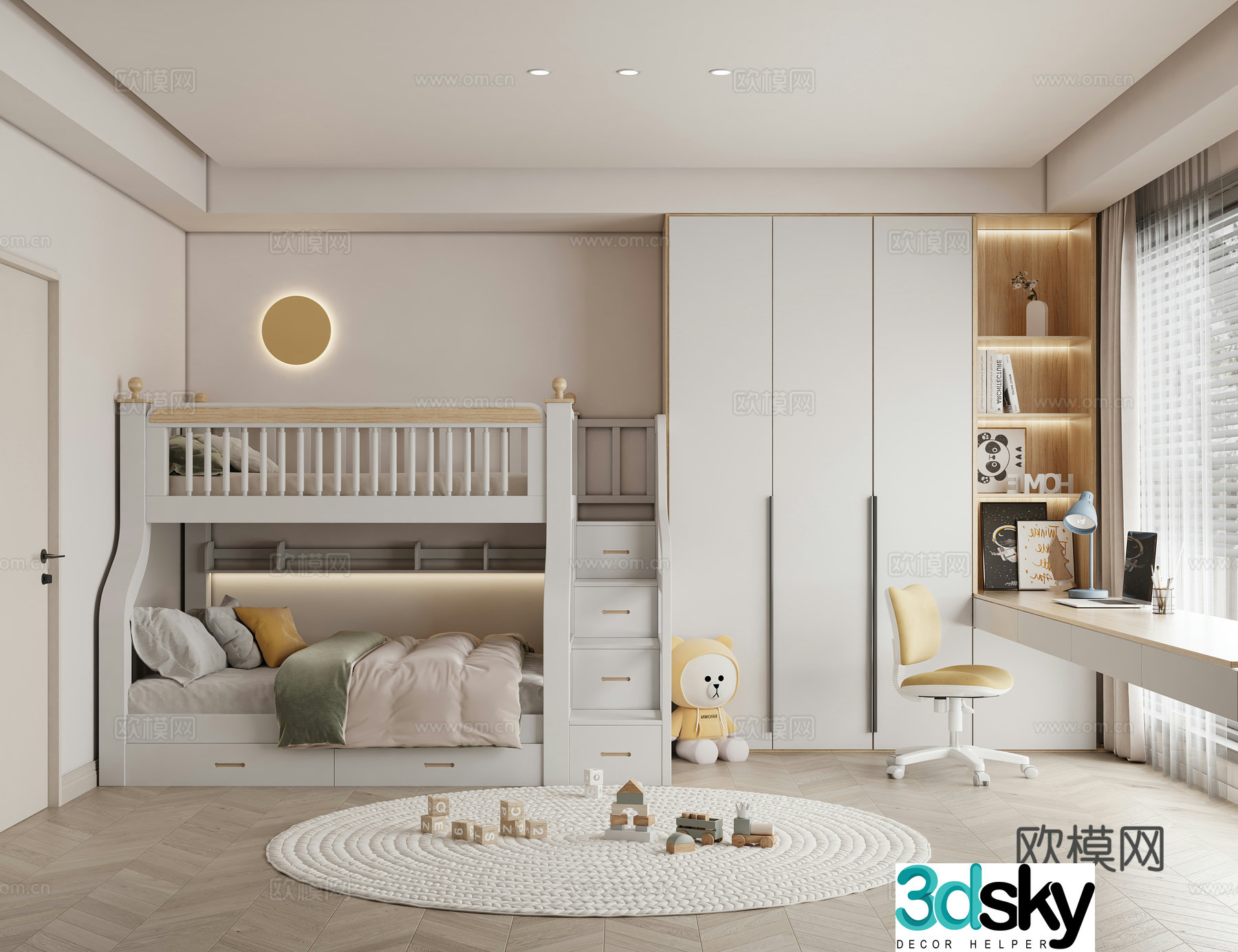 Modern children’s room children’s room 3d model