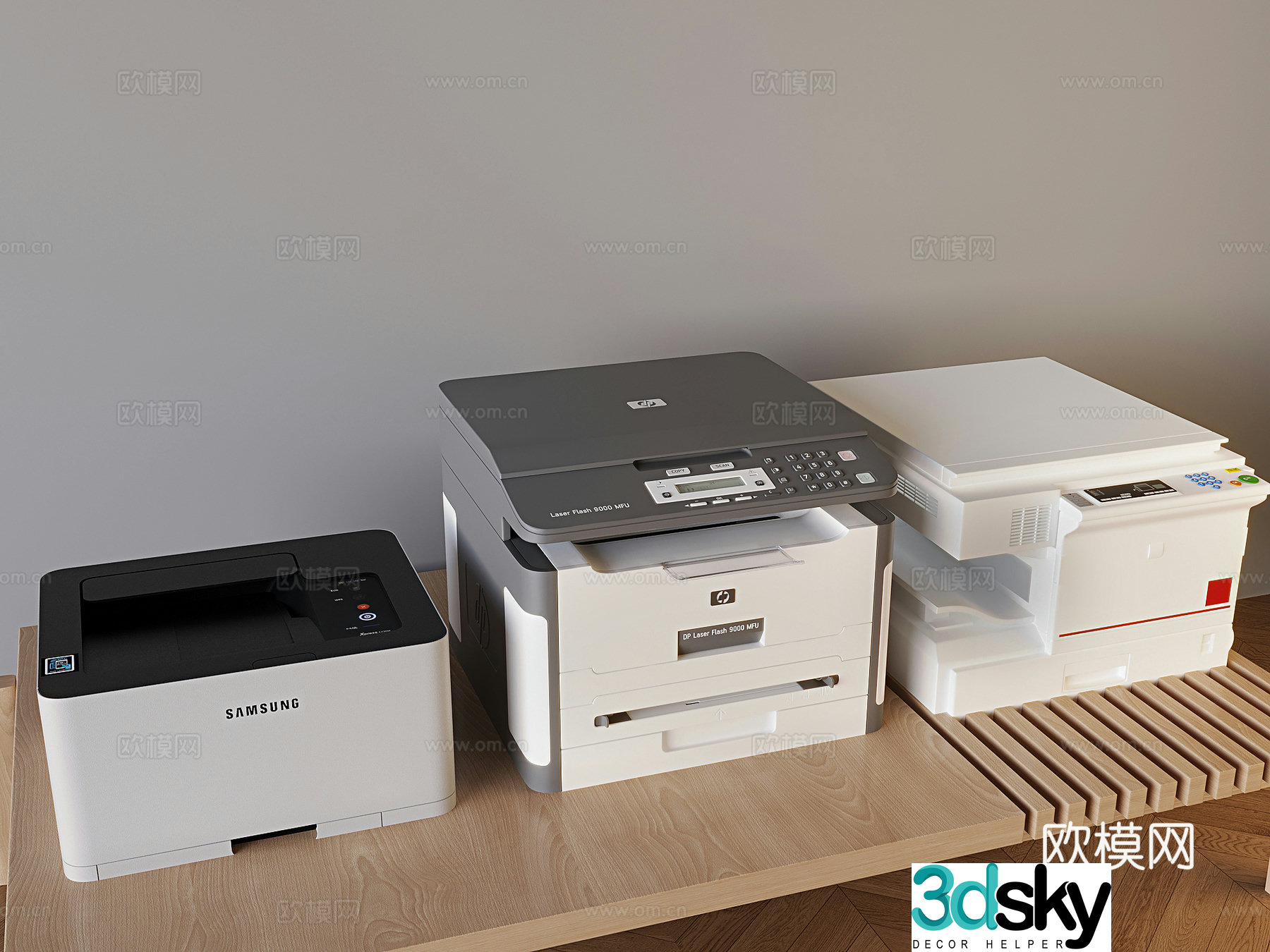 Printer Copier Scanner Fax Machine Office Supplies 3D Model