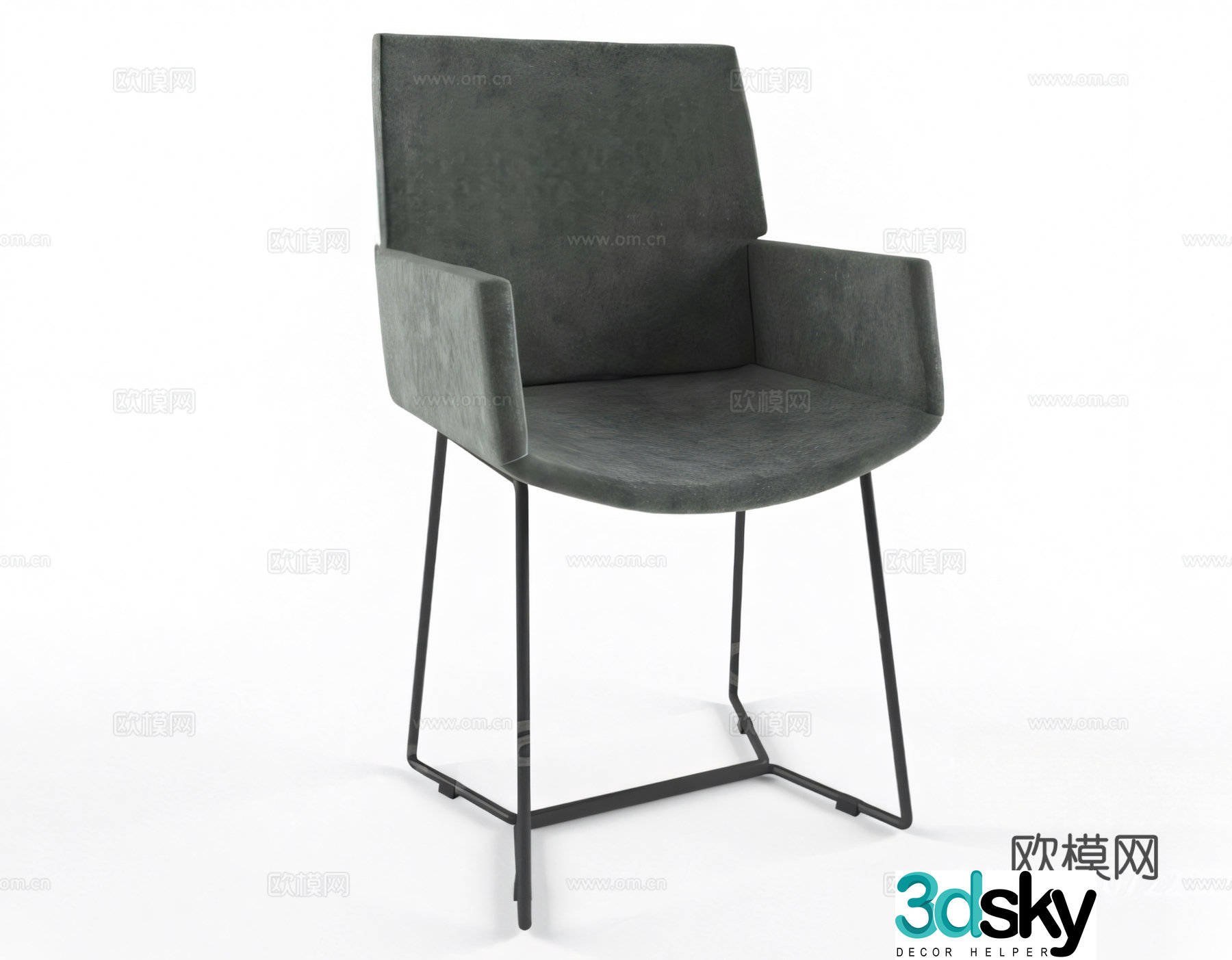 Dining chair single chair chair seat armchair 3d model