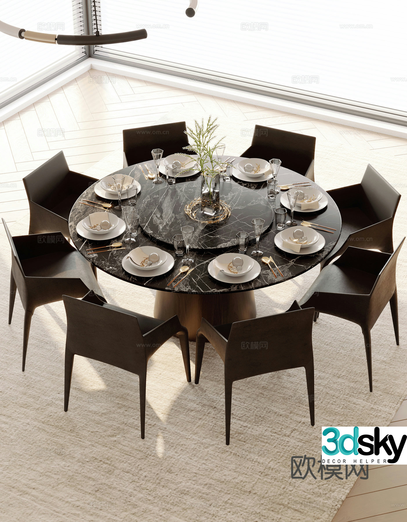 Modern round dining table and chairs 3d model