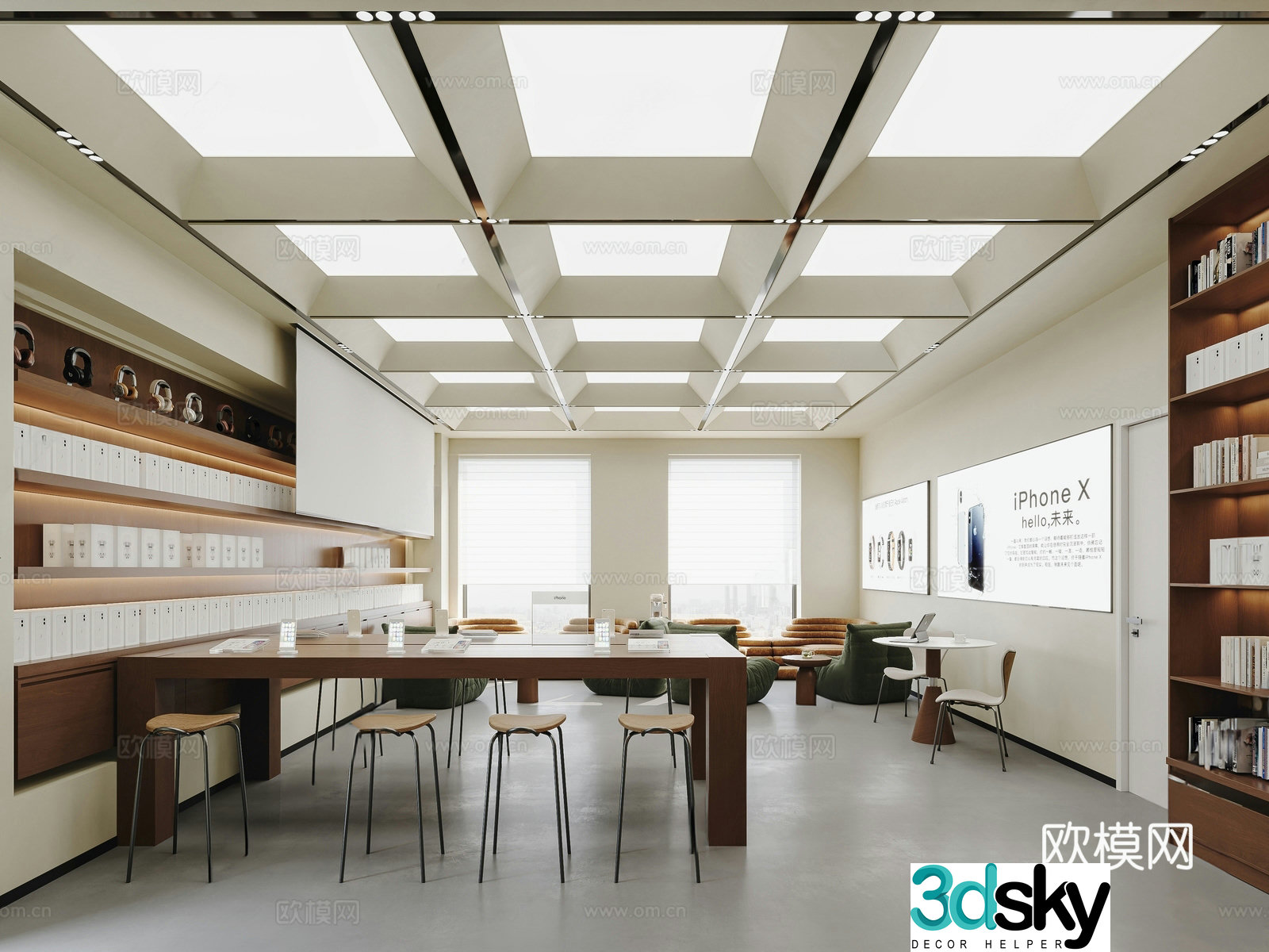 Modern Apple experience store Apple mobile phone store 3D model