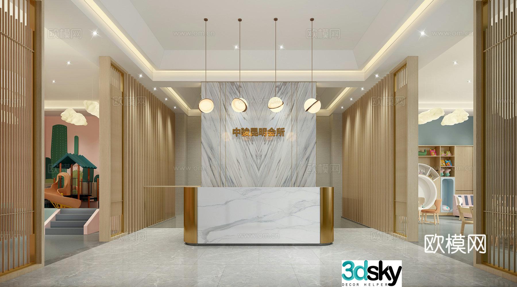 Modern club children’s area 3d model