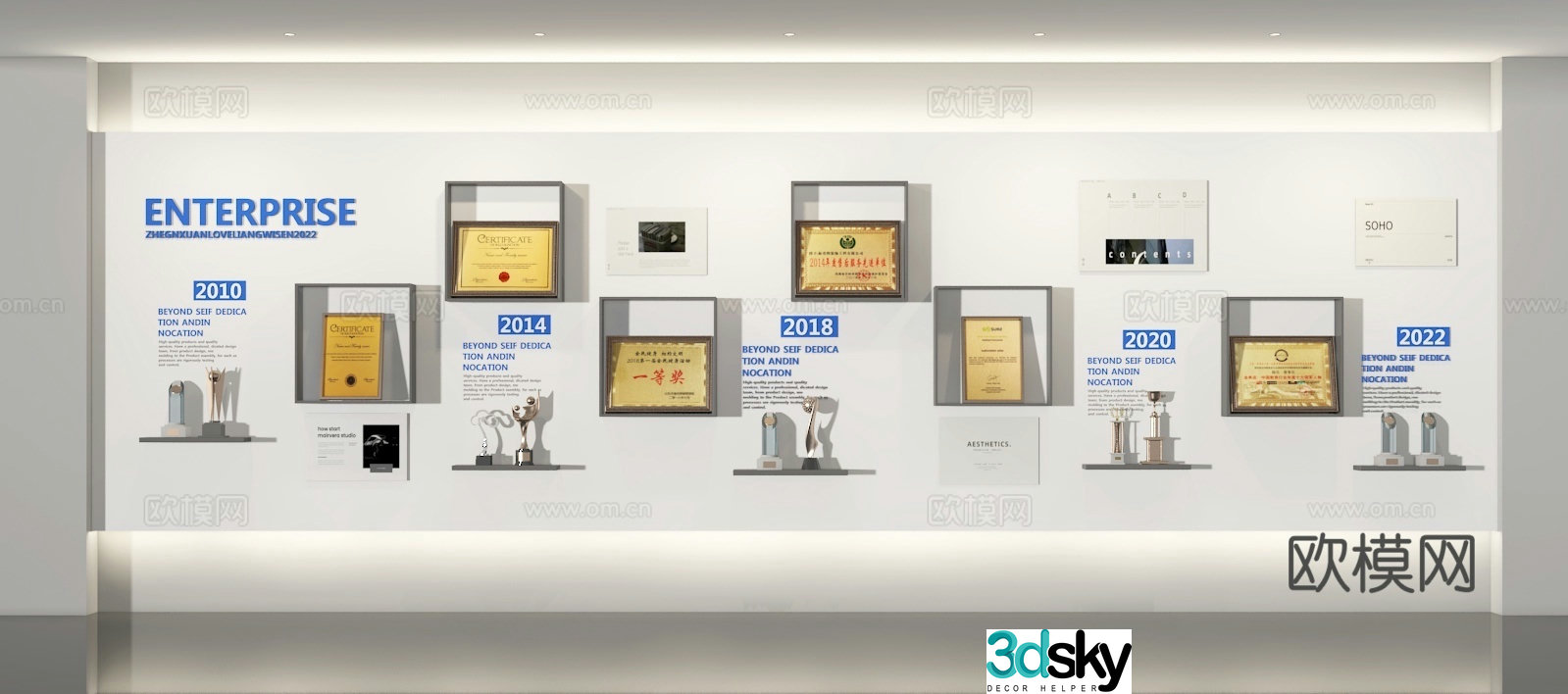 Honor Exhibition Hall Cultural Wall 3D Model