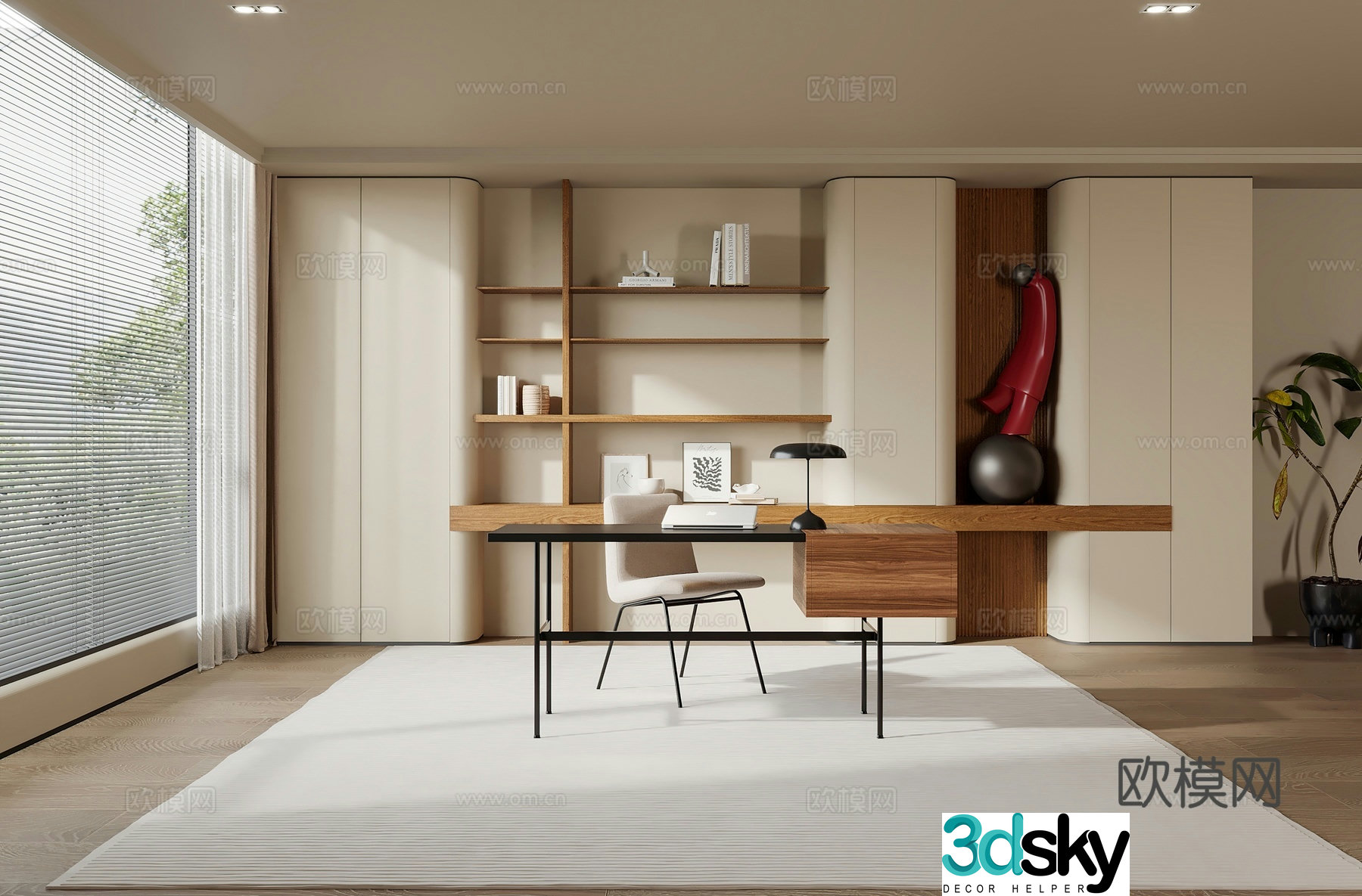 Cream style study 3D model