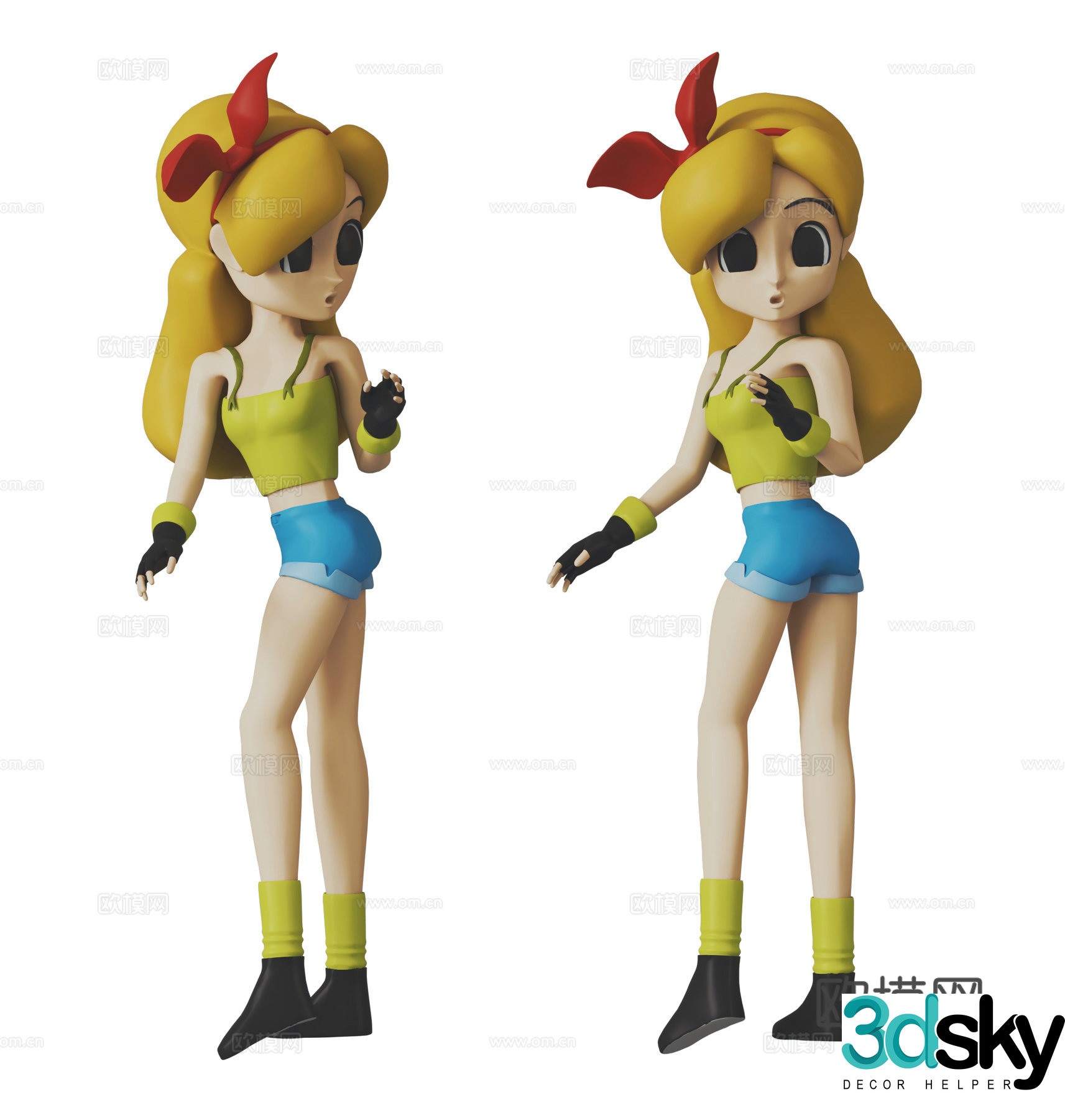 Modern Dragon Ball handheld office 3D model