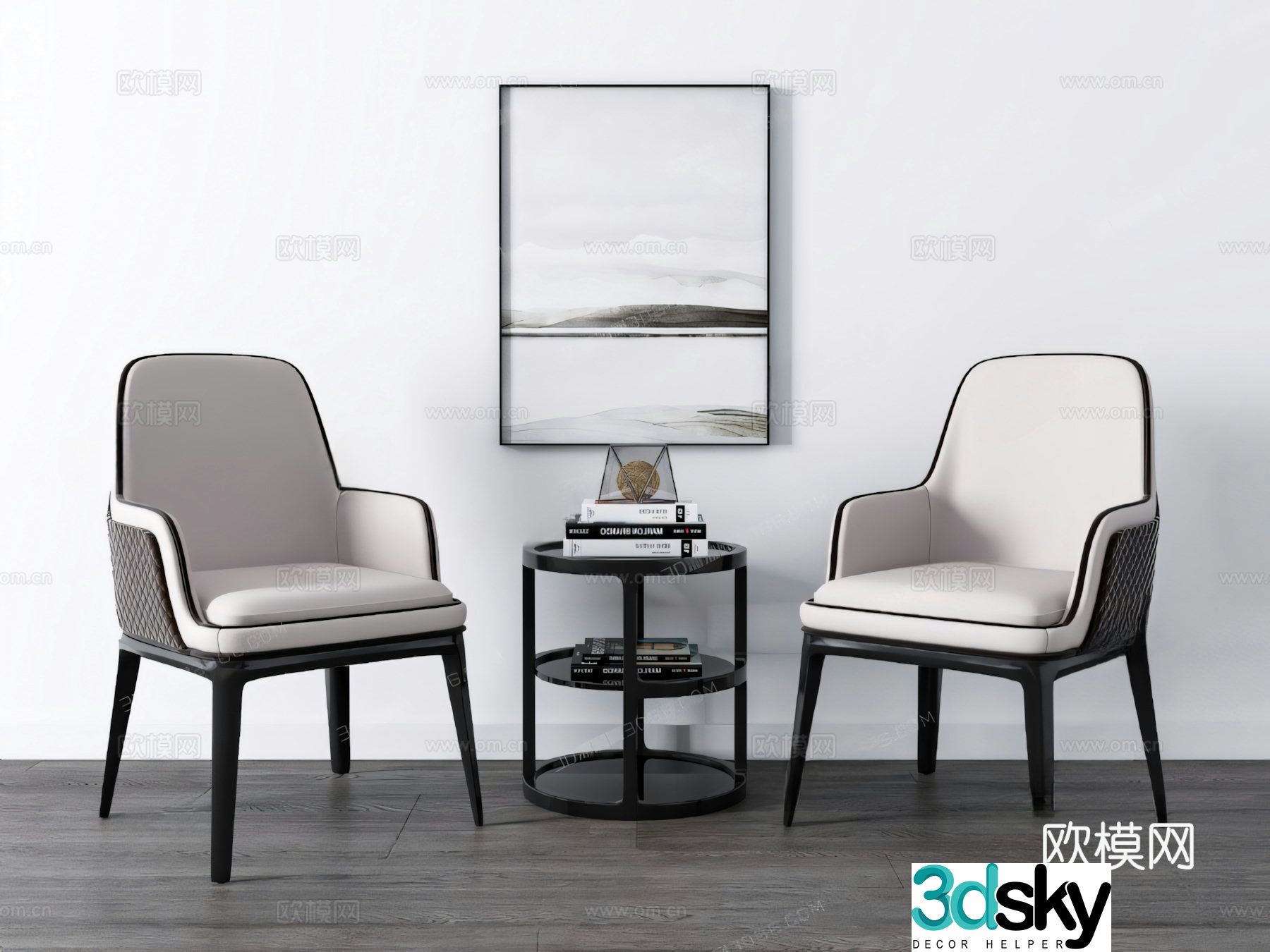 Leisure table and chairs 3d model