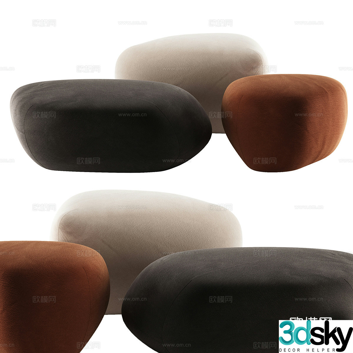 Modern beanbag sofa footrest 3d model