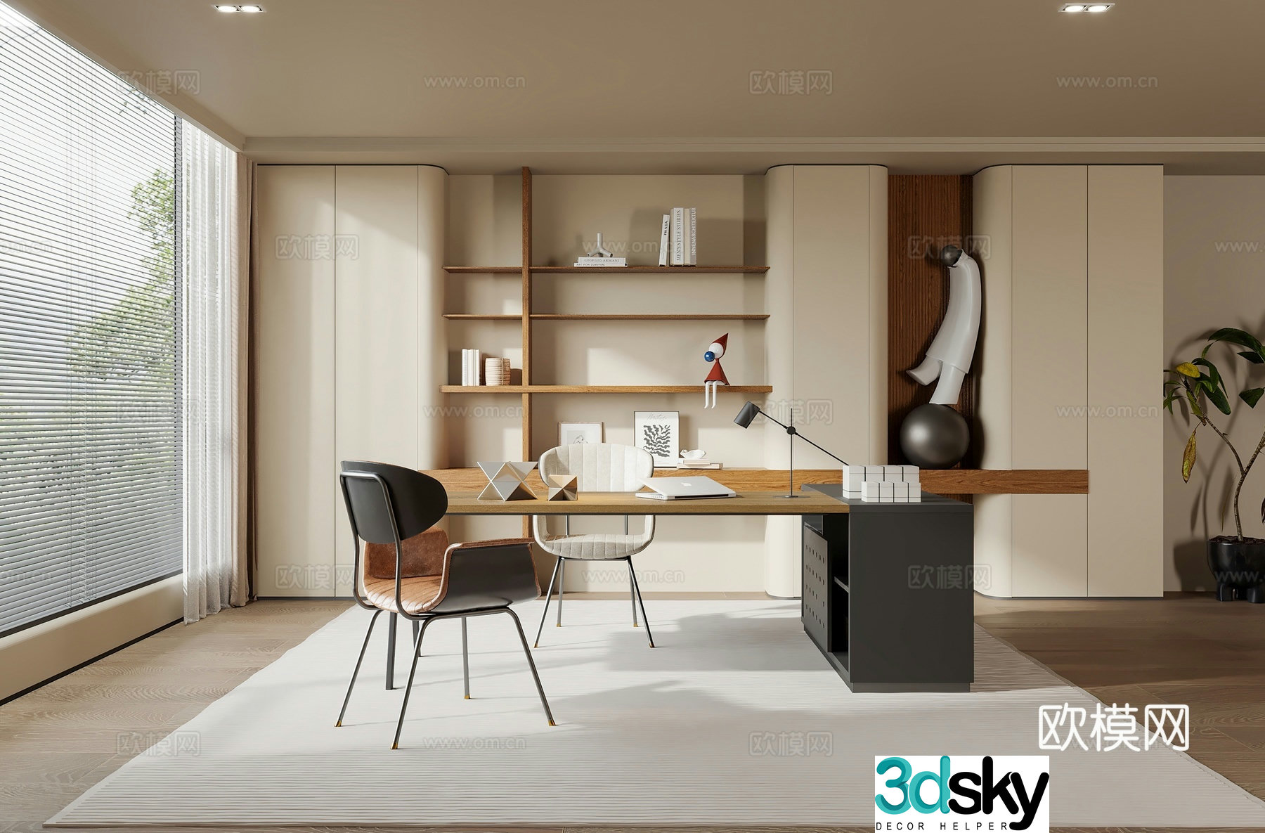 Cream style study 3d model