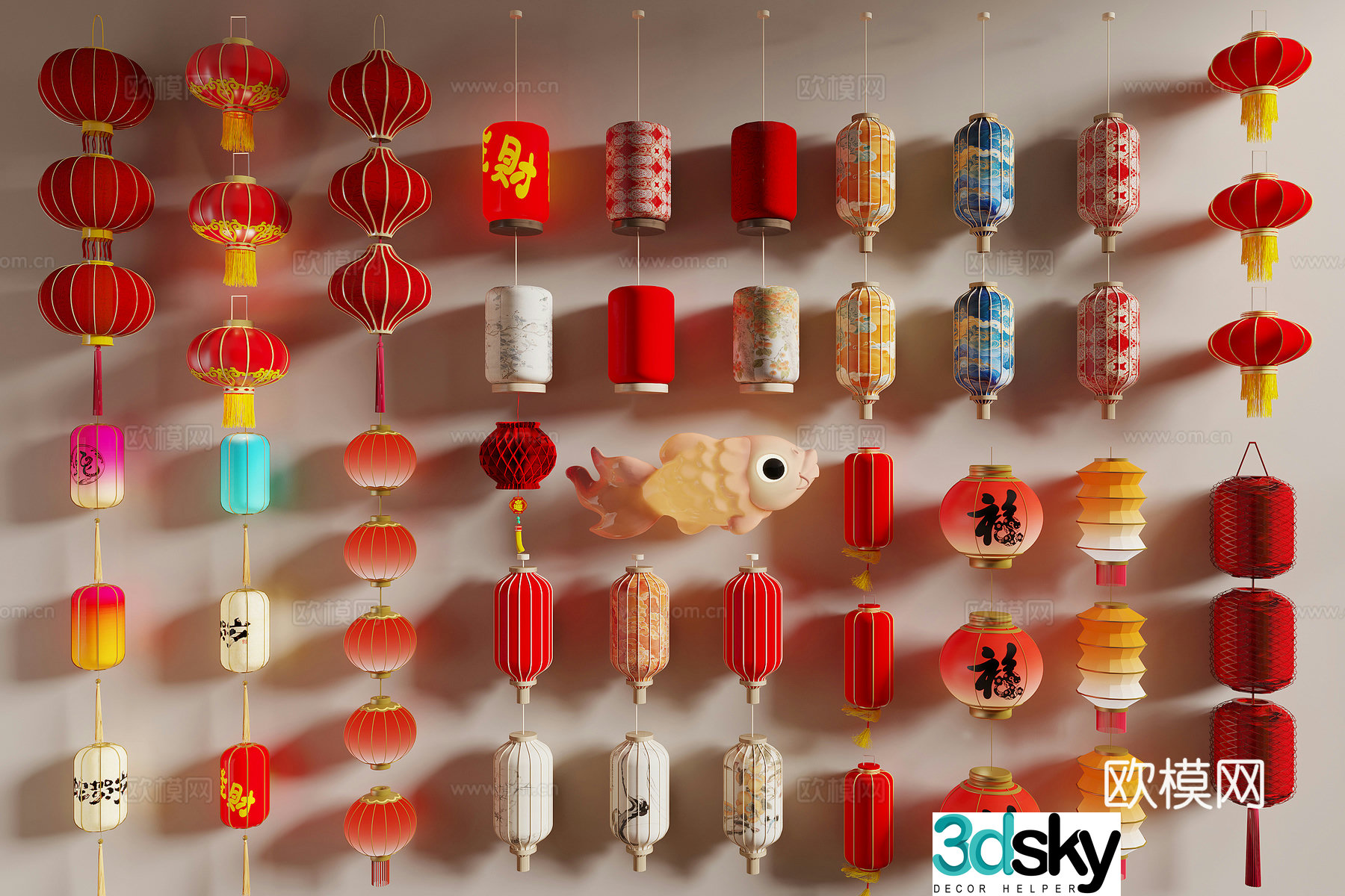 New Chinese lantern 3d model