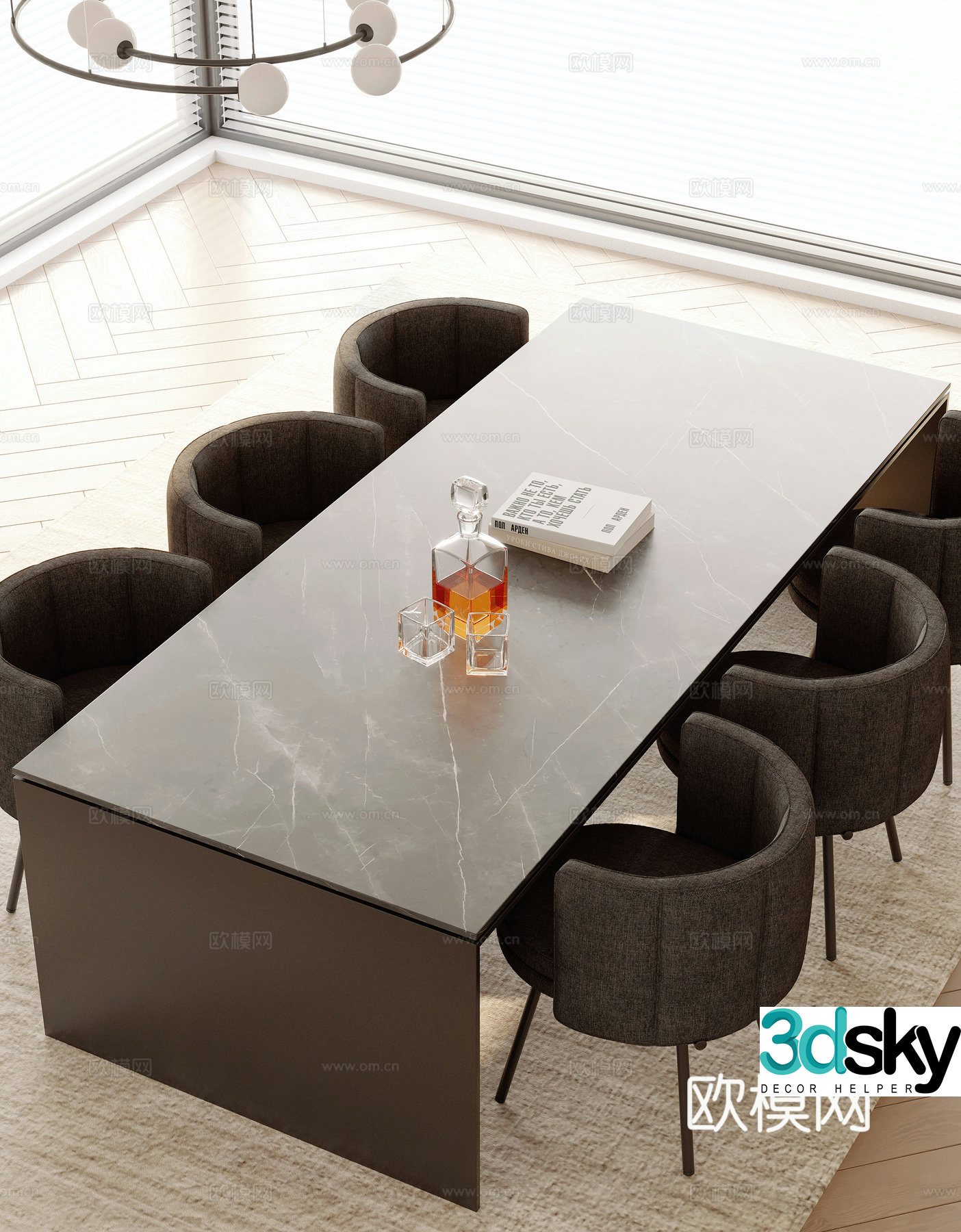 Modern dining table and chairs 3d model