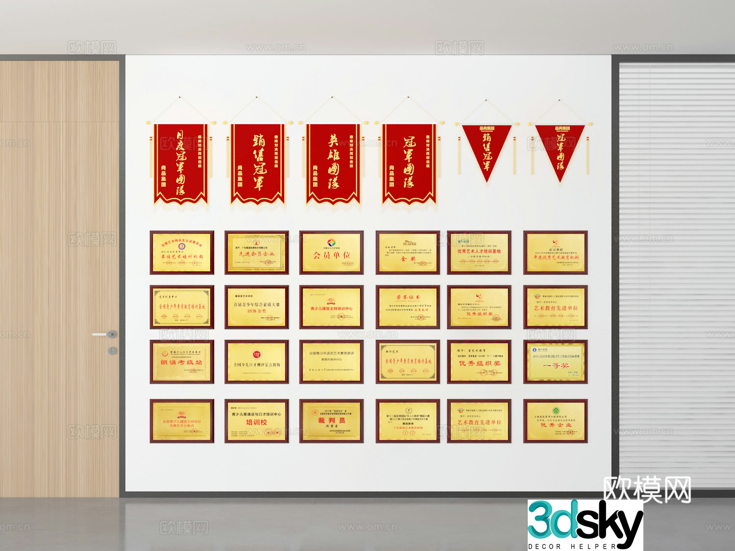 Certificate of honor medal certificate pennant 3d model