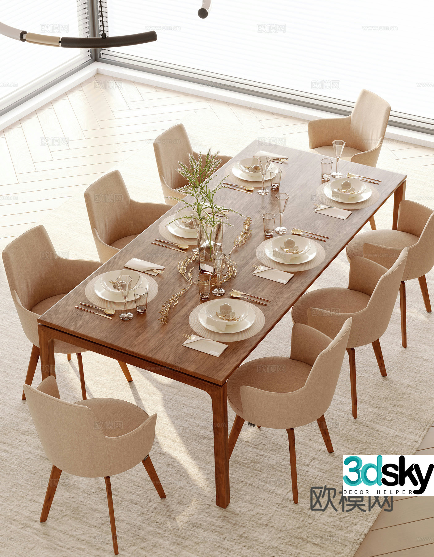 Modern dining table and chairs 3d model
