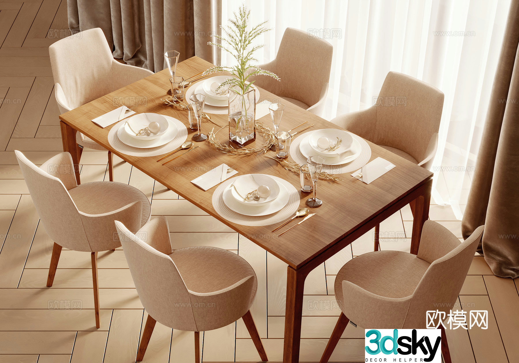Modern dining table and chairs 3d model