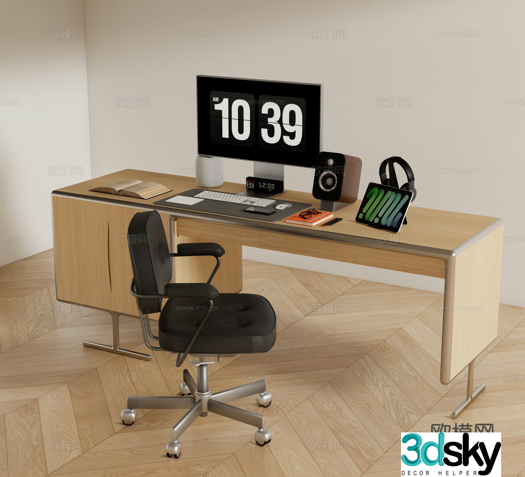 Modern desk chair 3d model