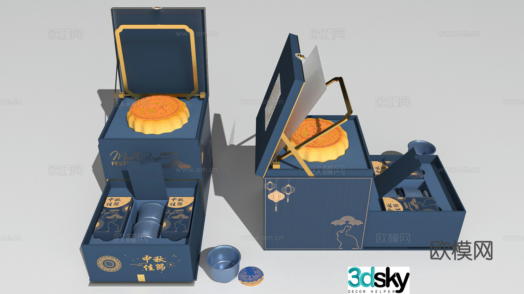 Gift Box Mid-Autumn Festival Dragon Boat Festival Spring Festival National Trend Ancient Style Packaging Box 3D Model