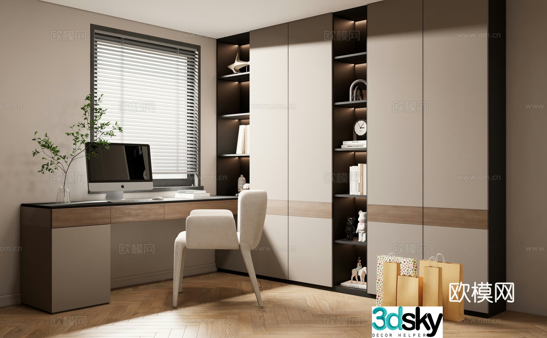 Modern minimalist study 3d model