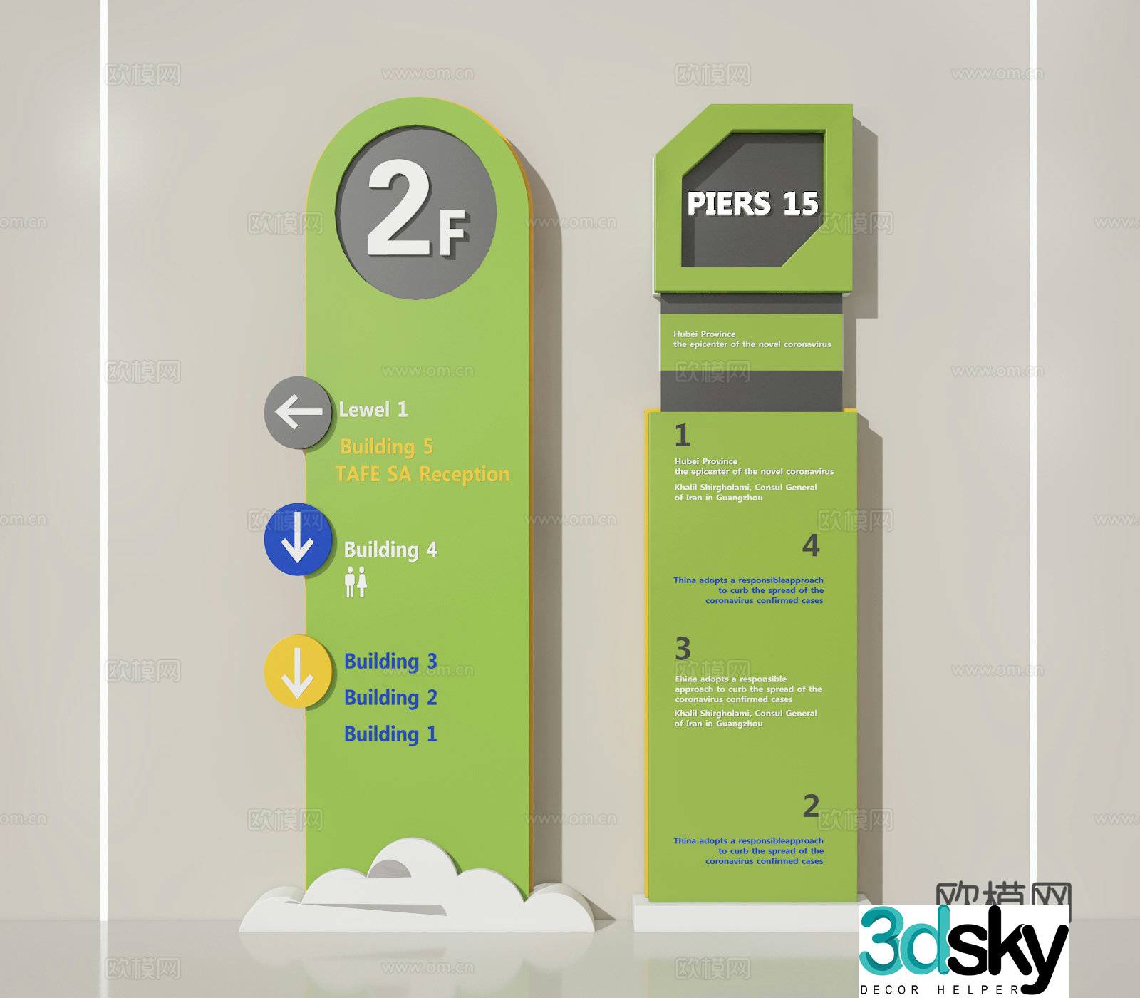 sign sign 3d model