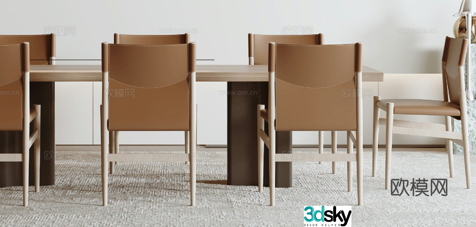 Modern dining table and chairs 3d model