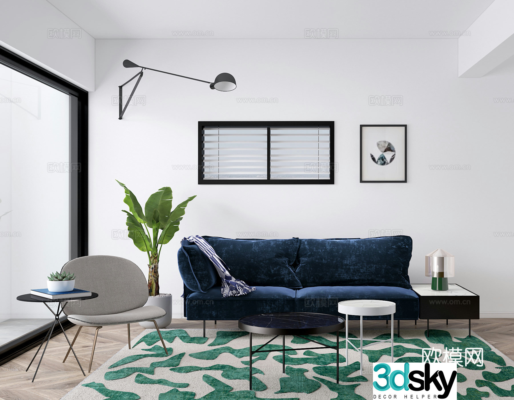 Nordic modular sofa 3d model