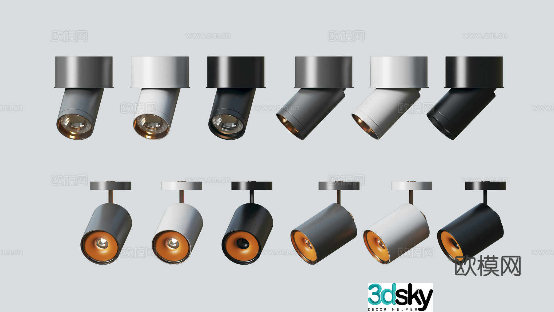Modern downlight spotlight 3d model