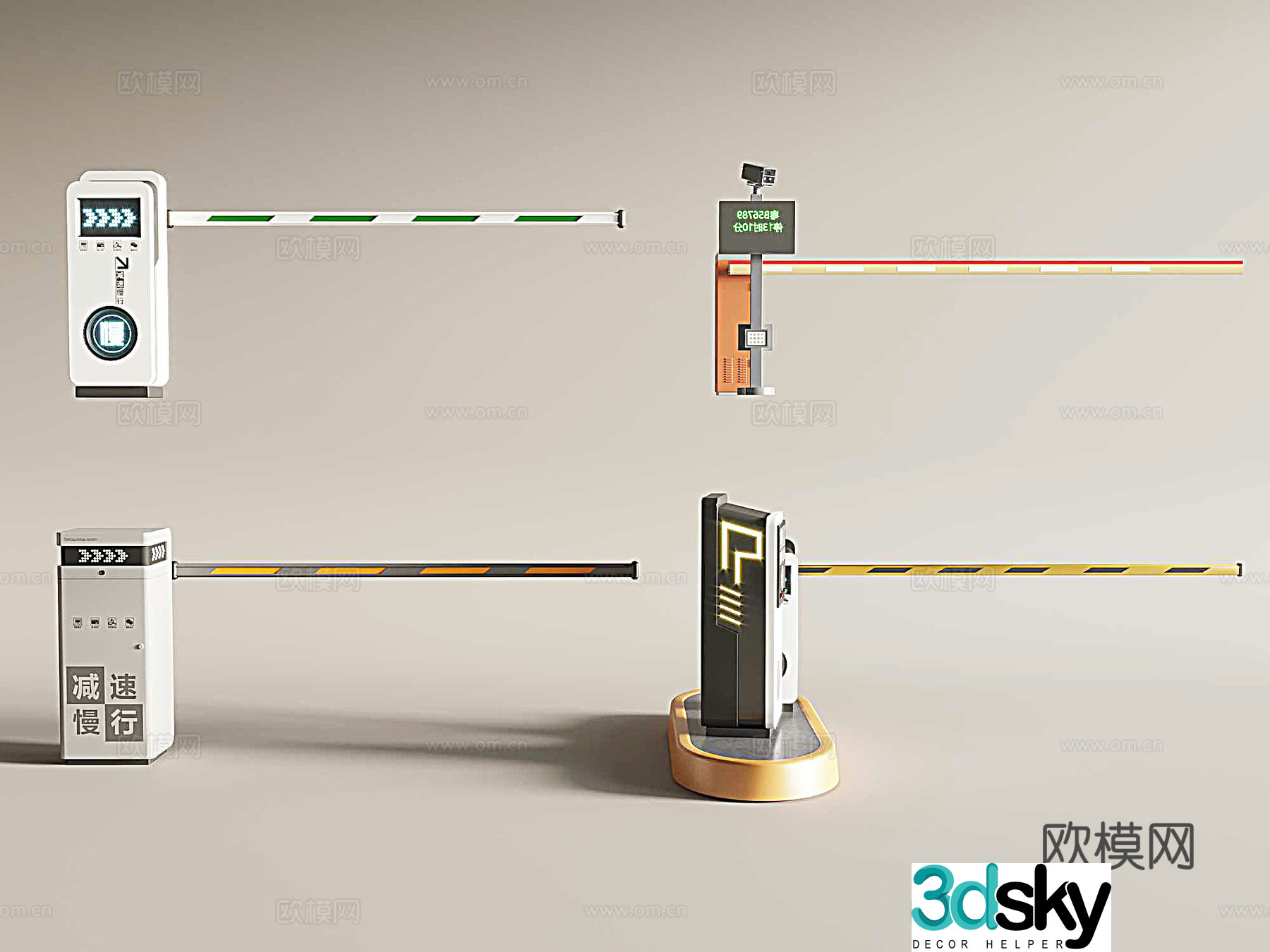 Gate toll railing automatic gate parking lot railing 3d model
