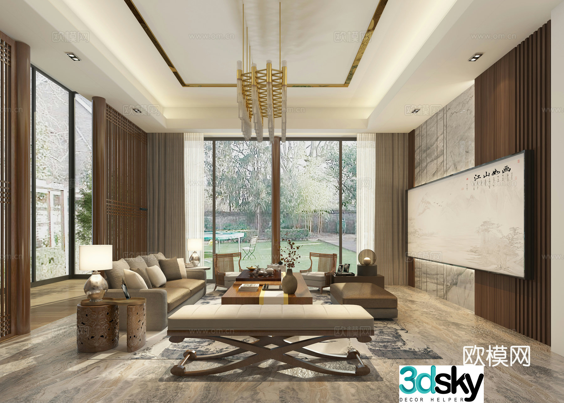 New Chinese style living room 3d model