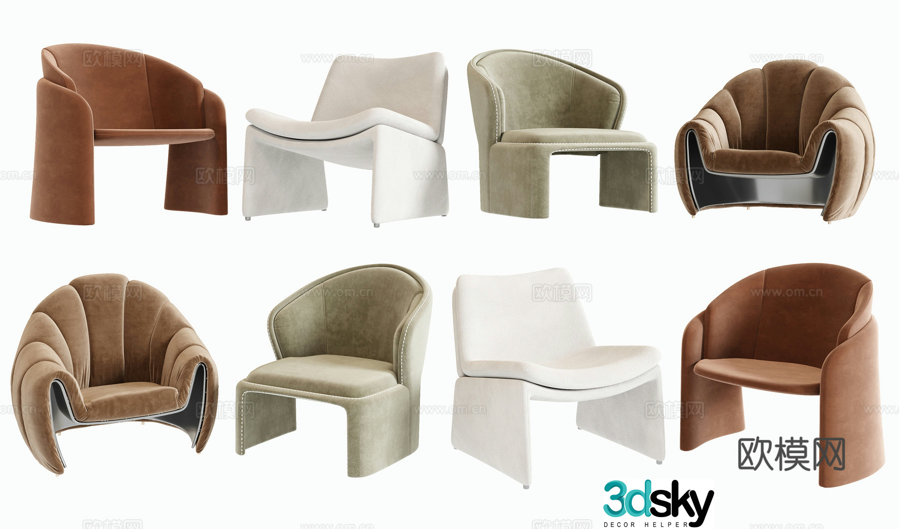 Modern sofa chair leisure chair 3d model