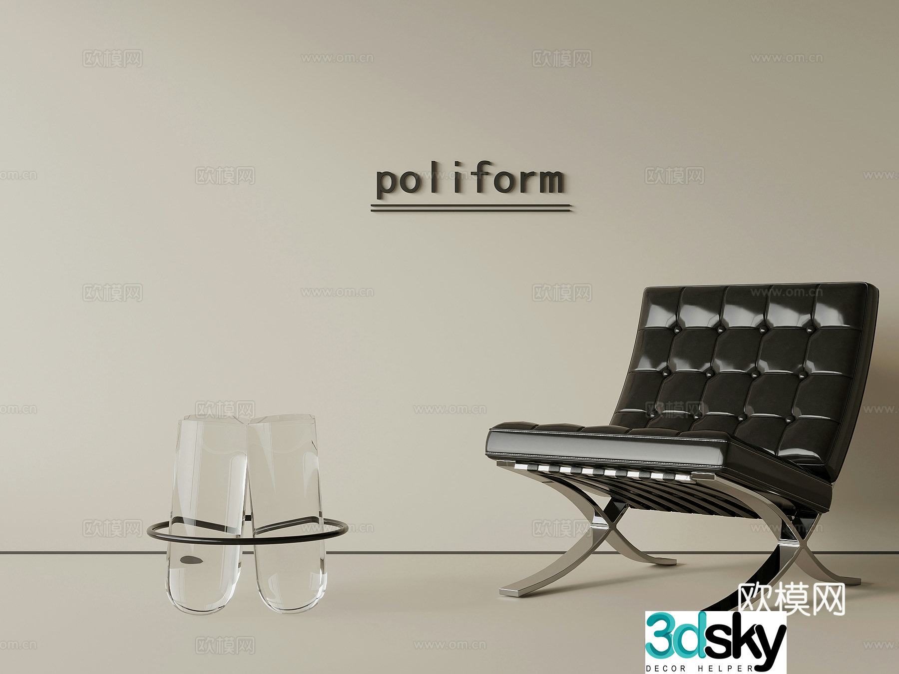 Modern minimalist leisure chair leather chair 3d model