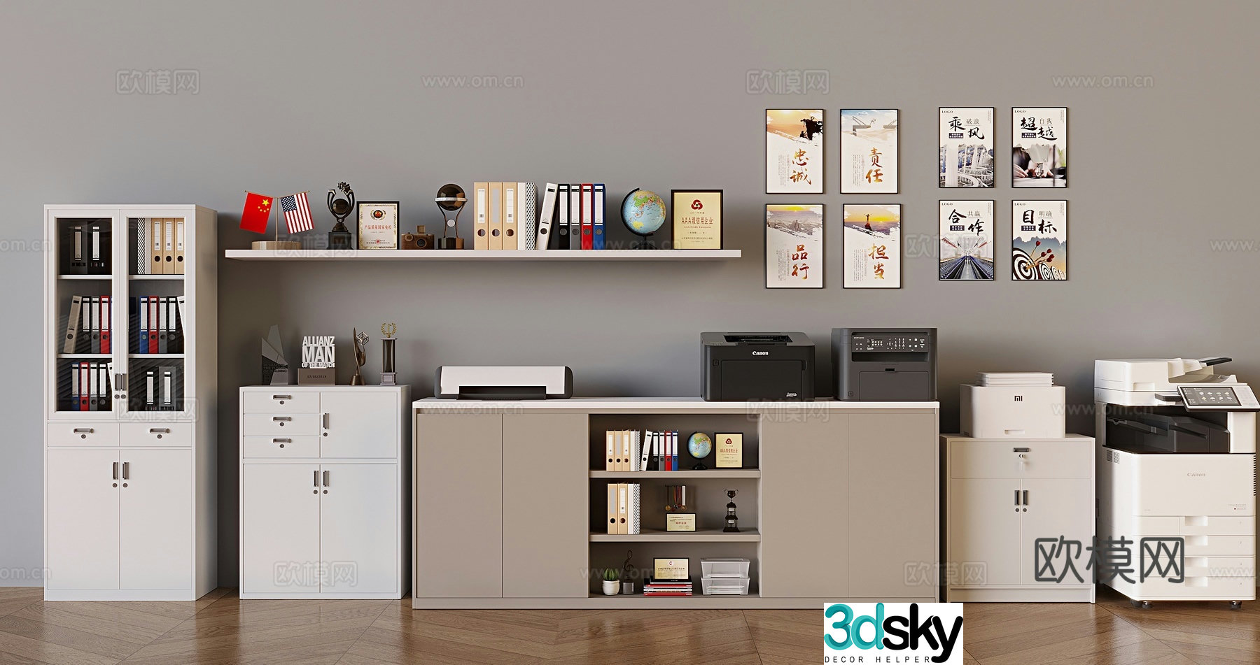 Iron file cabinet file cabinet printer copier 3d model