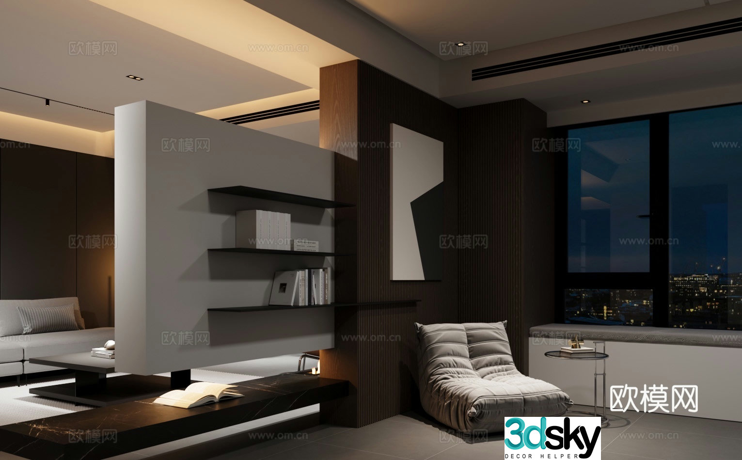 Modern study room 3d model