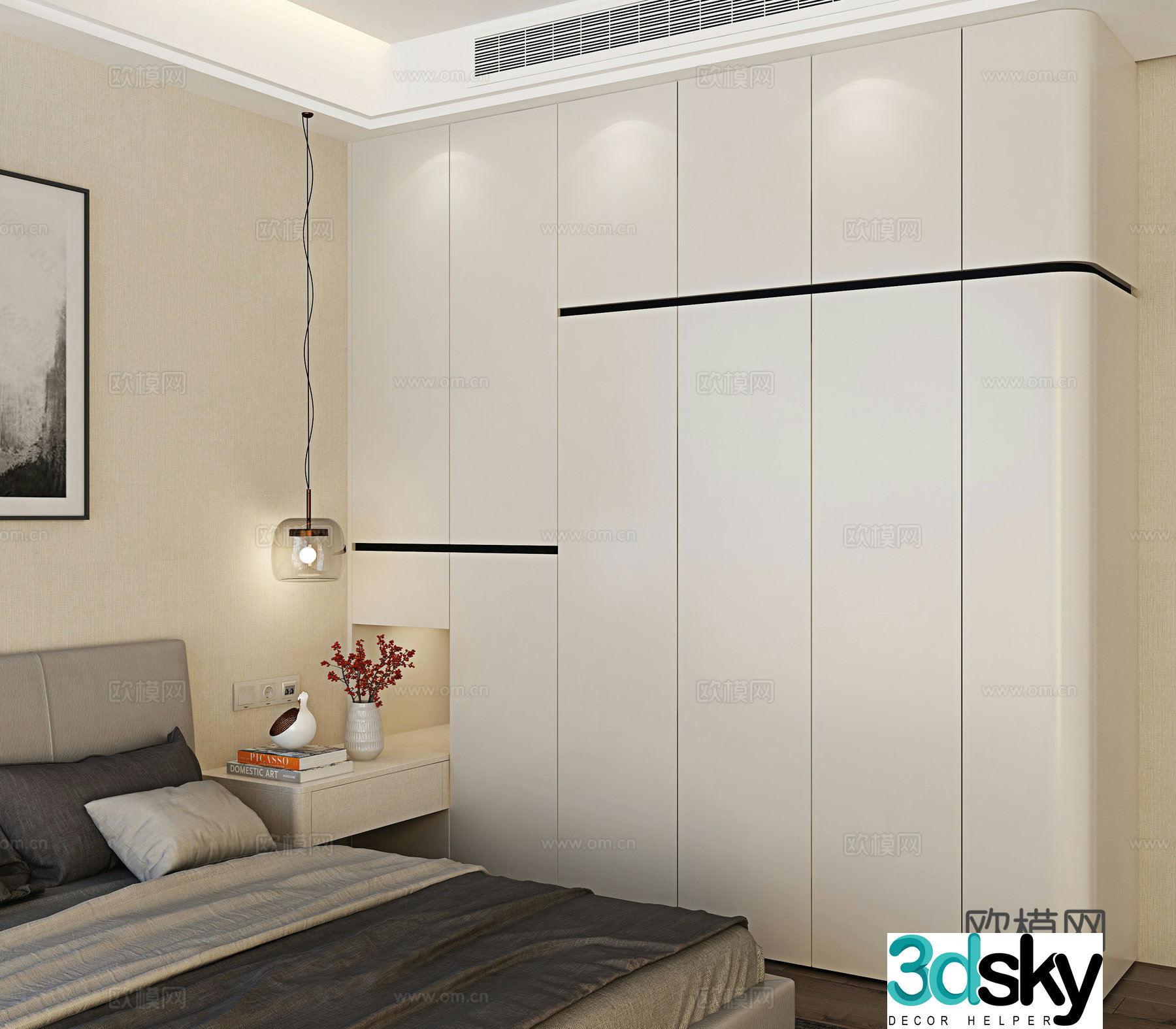 Modern arc wardrobe 3d model