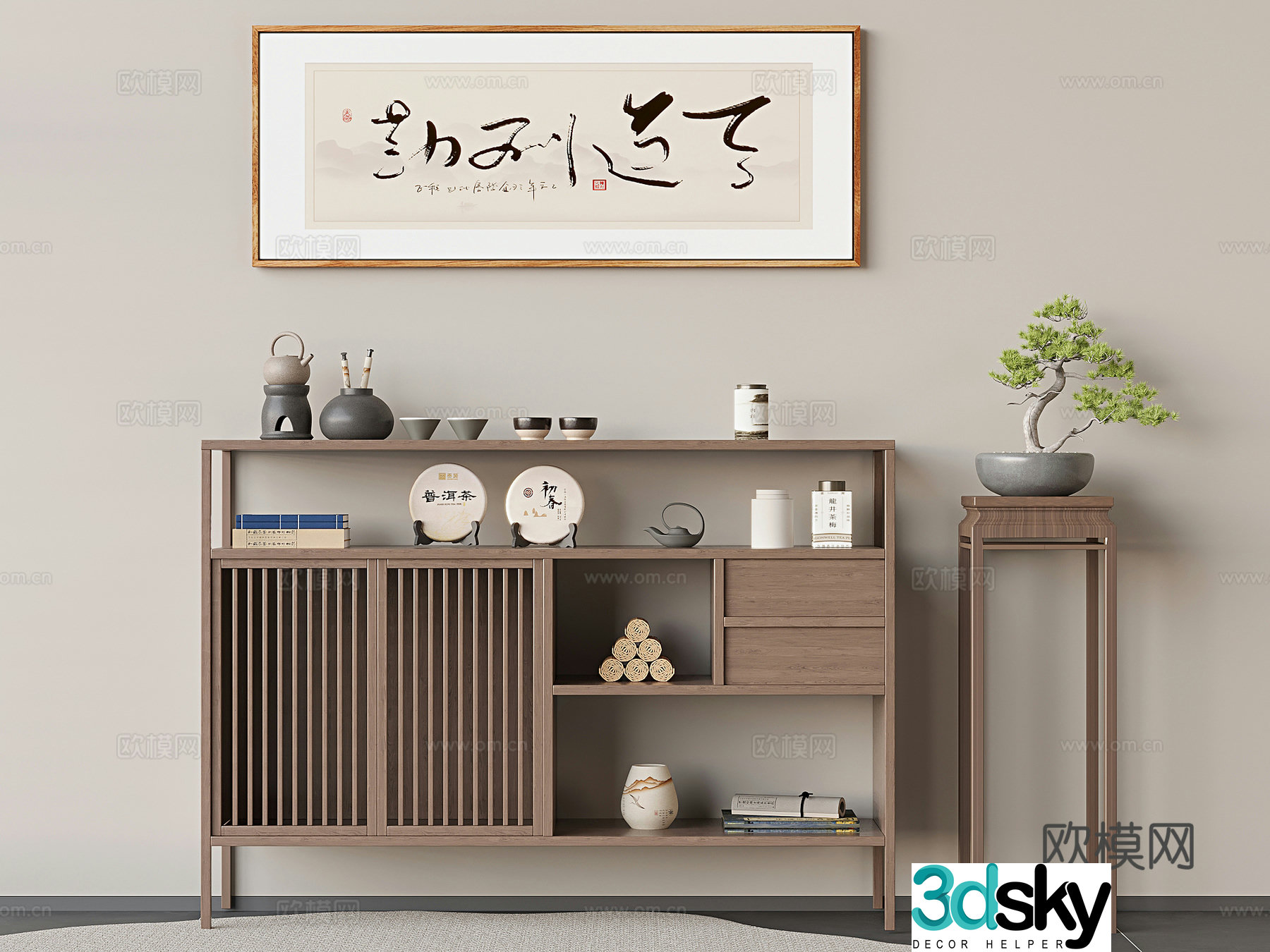 New Chinese style tea cabinet 3d model