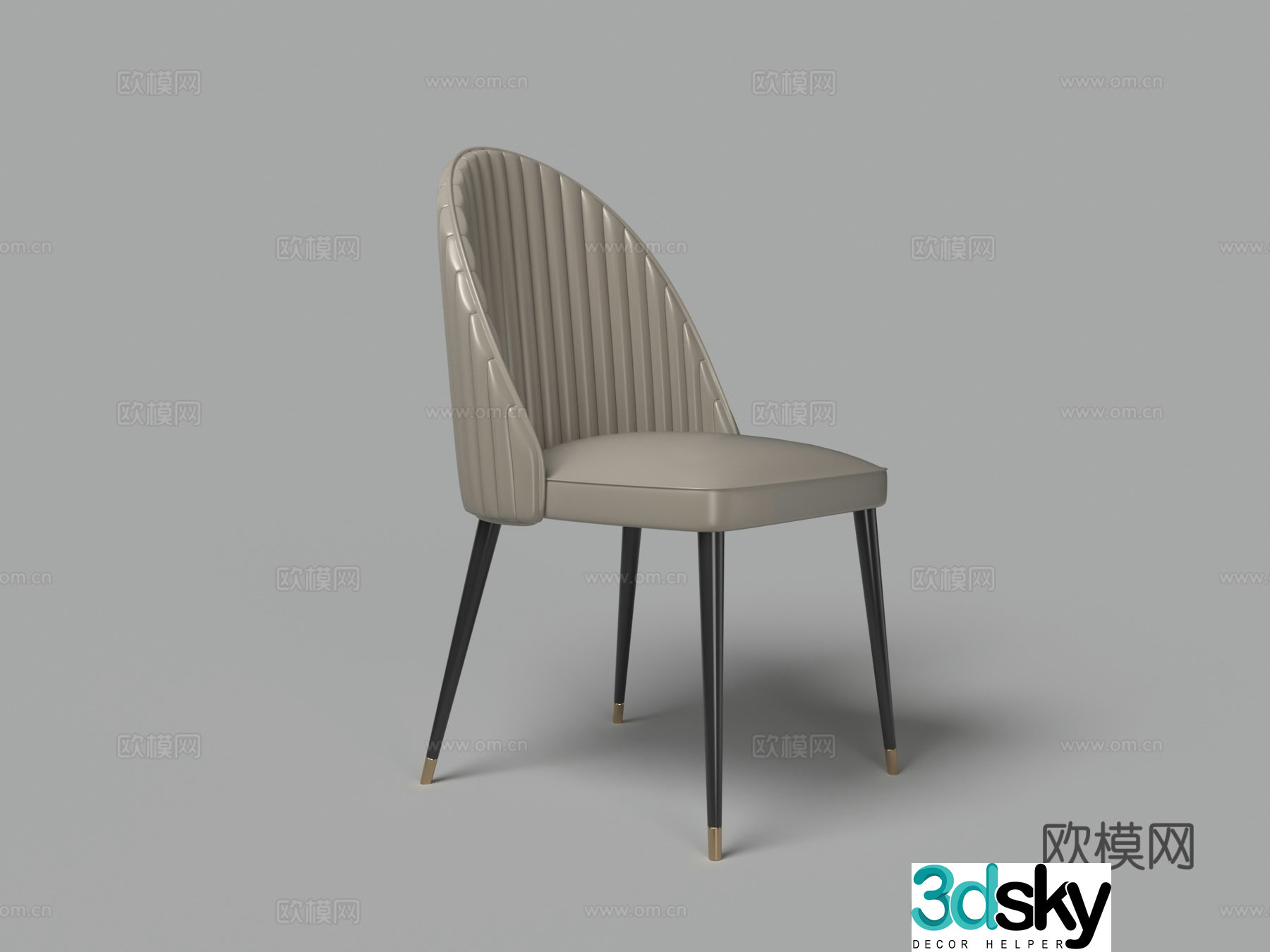 Modern leather dining chair single chair 3d model