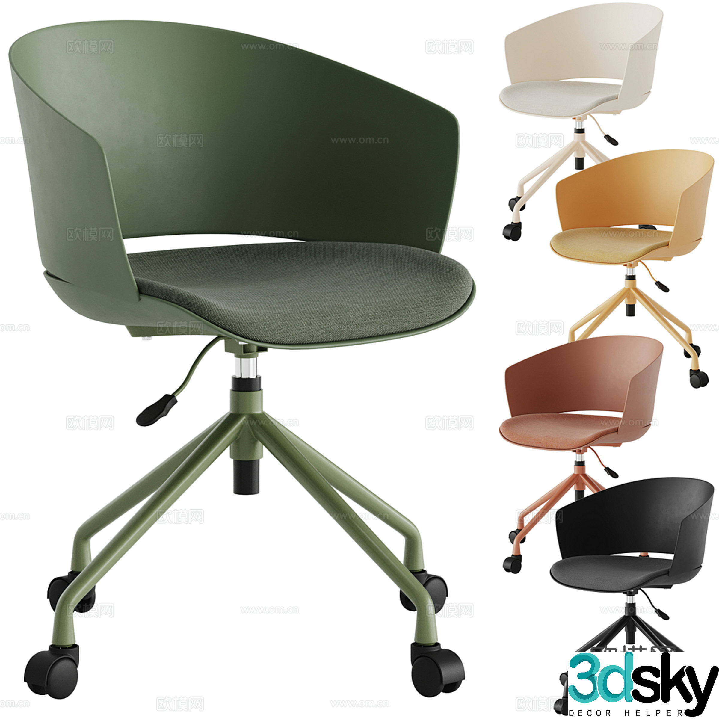 Office chair 3d model